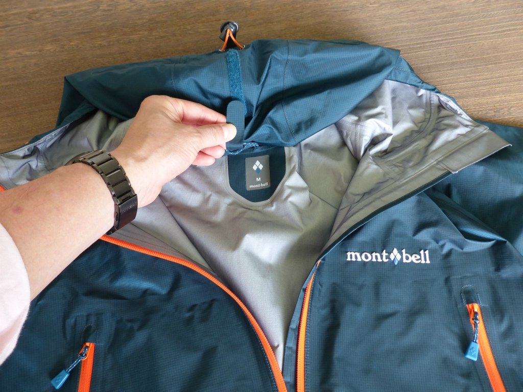 mont bell - モンベル ストームクルーザーの+inforsante.fr